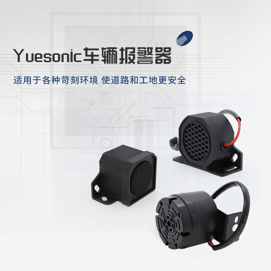 超過99%的報(bào)警器用戶零質(zhì)量問題